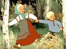 Відгук про казку «Гусі-лебеді» брата