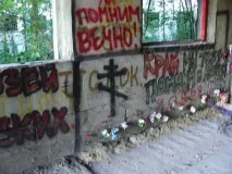 Про Ховринську лікарню (Umbrella) було
