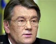 кандидатуру