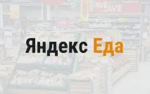 уебсайтове