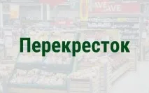 уебсайтове