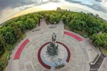 було