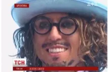 деревом