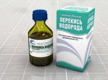 Перекис водню для обличчя від зморшок обличчя