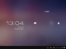 Perfeo 9726-RT - Огляд планшета з дуже великою роздільною здатністю планшета