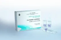 Пілінг хлористим кальцієм в домашніх умовах - хімічний пілінг обличчя, відгуки та рецепти кальцієм