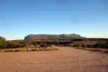 плато