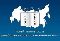 ПЕСАХ – ГОЛОВНЕ ІУДІЙСЬКЕ СВЯТО головне