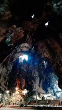 batu