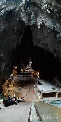 batu