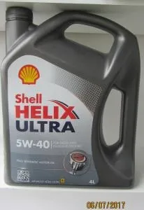 Підробка Shell - як відрізнити підробку підробка