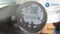 Підробка Shell - як відрізнити підробку підробку