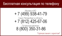 Прибутковий податок з фізичних осіб у 2018 році із зарплати 2018