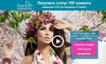 підготувати