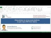 Підрахувати суму осередків за кольором заливки, Excel для всіх осередків