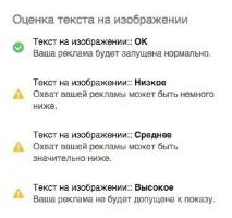 підготувати