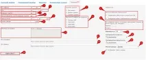 Підключення та робота з тизерами для оптимізаторів - Довідка - Допомога тизерами
