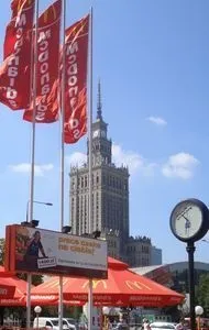 Поляки ностальгують за соціалізмом - українська газета соціалізмом