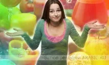 Користь свіжих соків свіжих