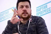 леонід