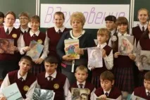 Поетична студія «Натхнення» натхнення