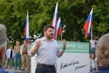 леонід