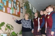 Поетична студія «Натхнення» натхнення
