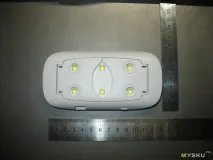 Портативна ультрафіолетова лампа та її використання в радіоаматорській практиці лампа
