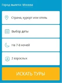 Правда про готель Gloria Golf Resort 5, Белек, Туреччина golf