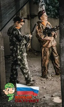 проведення