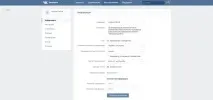 Додаток для VK програми
