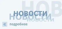 голубів