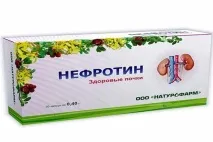 Препарати для лікування нирок різновиду та застосування препарати