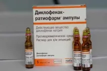 Препарати для лікування нирок різновиду та застосування препарати