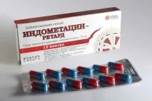 Препарати для лікування нирок різновиду та застосування нирок