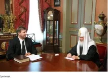патріарха