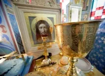 православ
