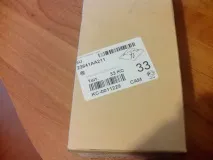 приїхала
