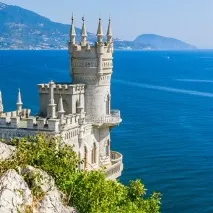 Пророцтва для Криму на 2016 рік пророцтва