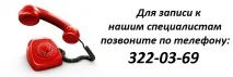 Застосування плазмаферезу для лікування ревматоїдного артриту - Експерти в області лікування