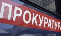 Прокурори розповіли, що загрожує за незаконне отримання виборчого бюлетеня загрожує