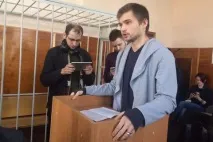 реалії