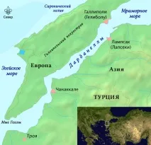 зникли