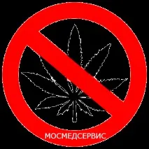 Профілактика наркоманії – міф чи реальність профілактика