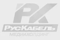 небезпеці