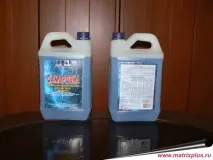 газу