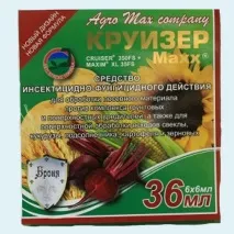 застосуванню