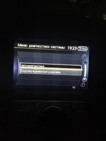 Перевірка пробігу через магнітолу перевірка
