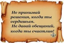 Вірші іспанською мовою з перекладом онлайн безкоштовно перекладом