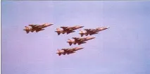 sepecat